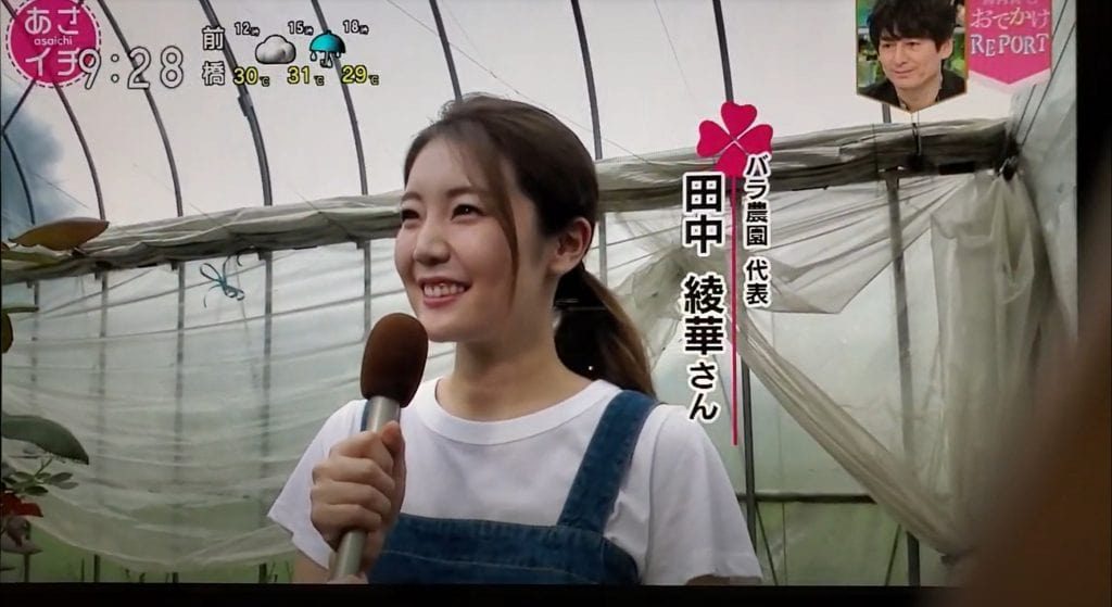 asaichi3-min