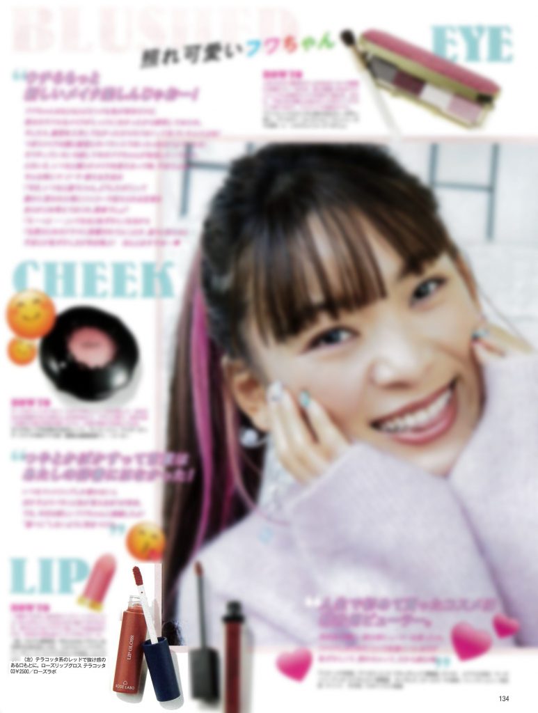 more2