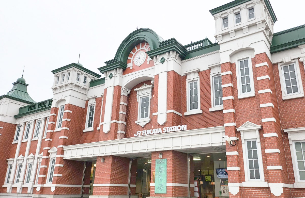 深谷駅