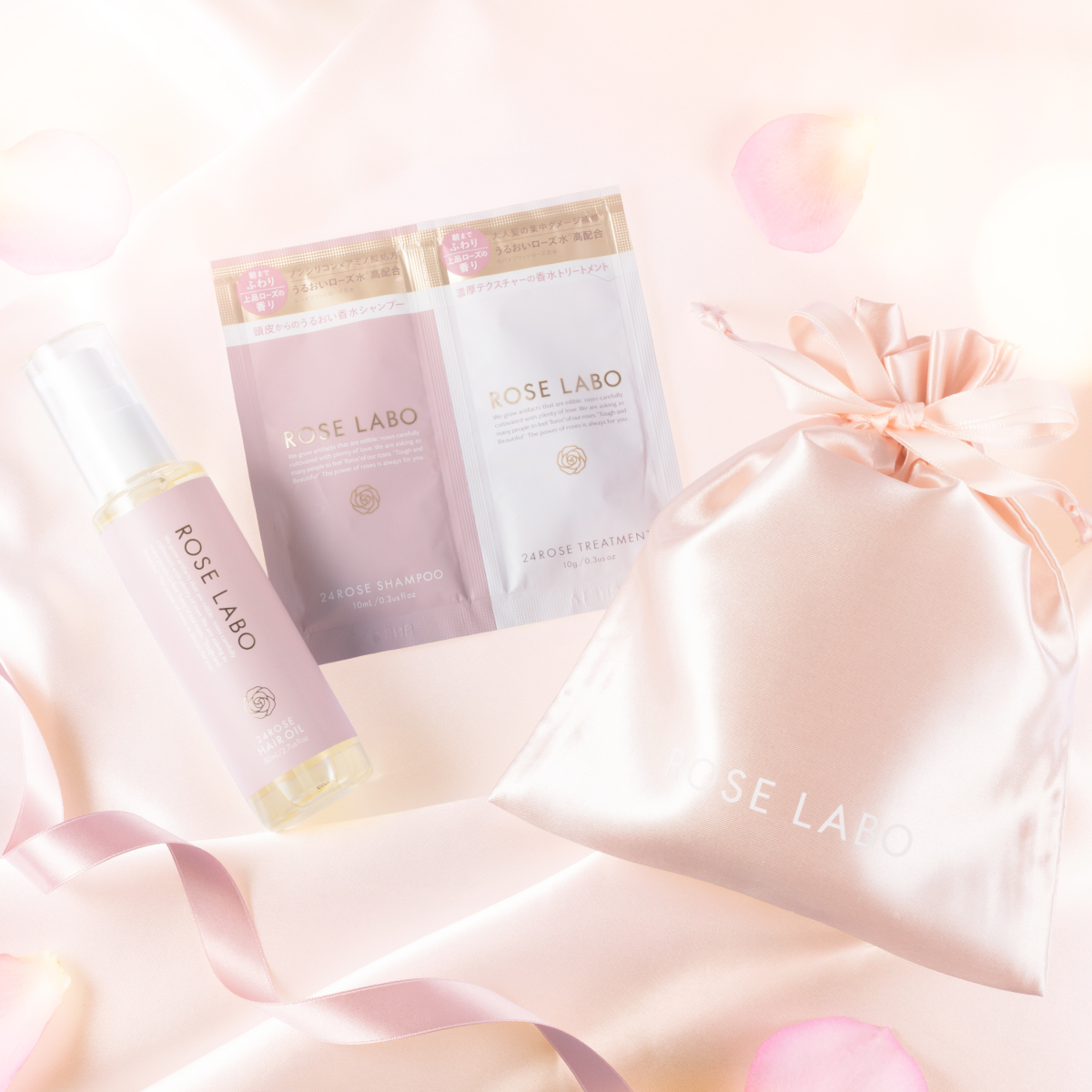 24ROSE®ローズヘアケアセレクション