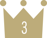 3位